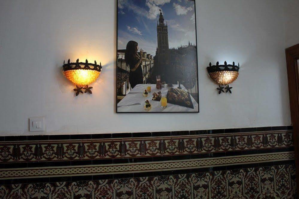 Hostal Sevilladream Sevilla