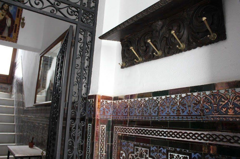 Hostel Sevilladream Seville